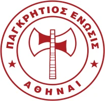 LOGO_PAGKRHTIOS-1 cropped