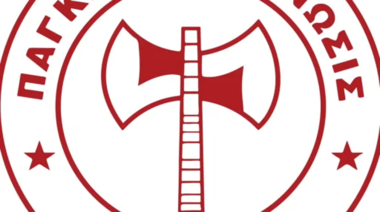 cropped-LOGO_PAGKRHTIOS-1-cropped.webp